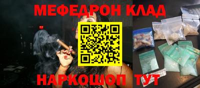 ALPHA-PVP Балашиха
