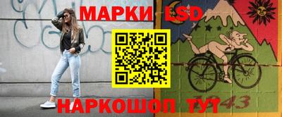 ALPHA-PVP Балашиха