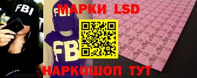 кокаин премиум Балаково