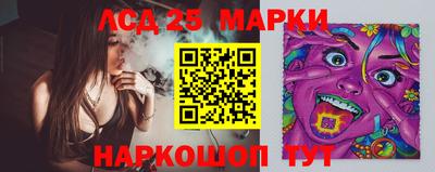 ALPHA-PVP Балашиха