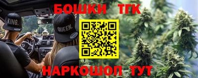 ALPHA-PVP Балашиха
