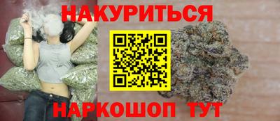 ALPHA-PVP Балашиха