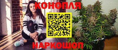 кокаин премиум Балаково