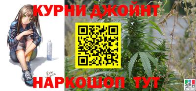 героин Балахна