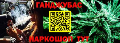 ALPHA-PVP Балашиха