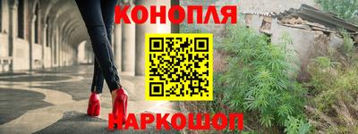 кокаин премиум Балаково