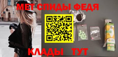 ALPHA-PVP Балашиха