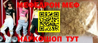 apvp Кудымкар