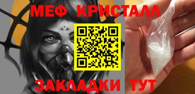 ALPHA-PVP Балашиха
