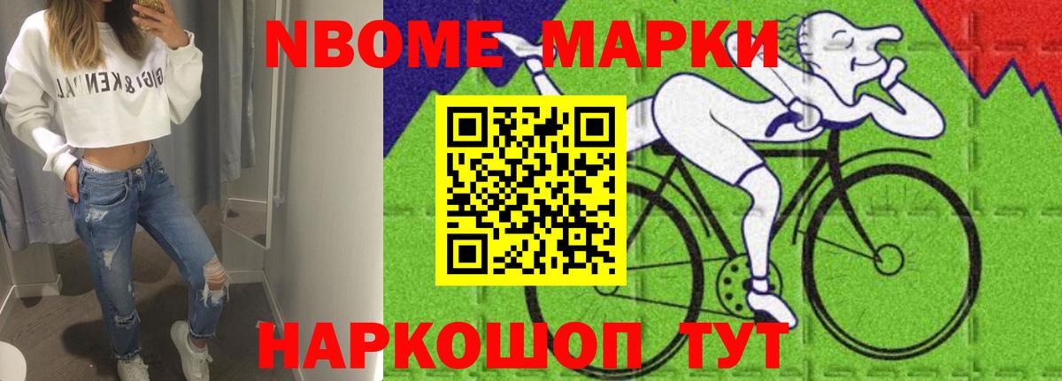 Лсд 25 экстази ecstasy  ЛСД экстази кислота  ЛСД экстази  Вход с VPN  Дербент 